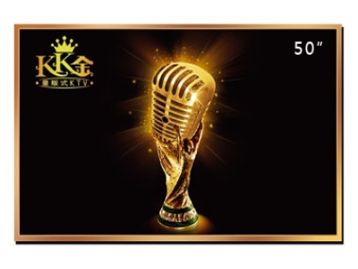 50寸商用顯示器,50寸防爆電視機(jī),50寸工業(yè)電視機(jī)